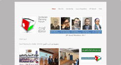 Desktop Screenshot of jordanian-planning-forum.com